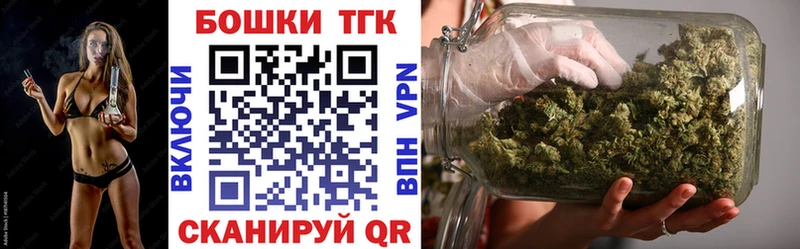 Виды наркоты Курчатов ГЕРОИН  АМФ  Меф  ГАШИШ  Конопля  A-PVP  Cocaine 
