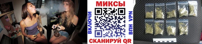 БУТИРАТ GHB  Курчатов 