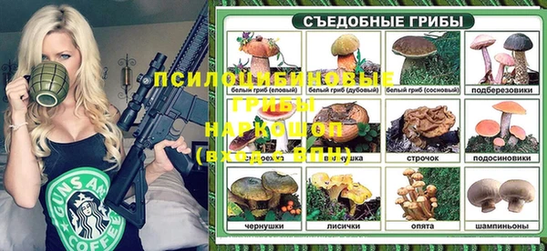 MDMA Premium VHQ Беломорск