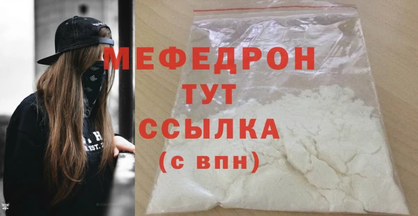 дистиллят марихуана Белокуриха