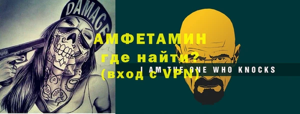 дистиллят марихуана Белокуриха