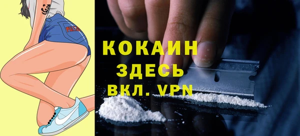 jwh Балабаново