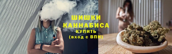 MDMA Premium VHQ Беломорск