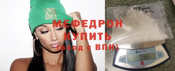 дистиллят марихуана Белокуриха