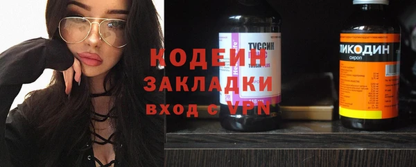 jwh Балабаново