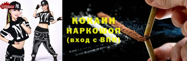 jwh Балабаново