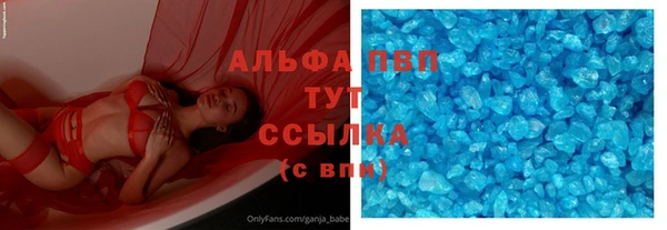 бутик Баксан