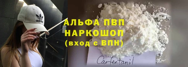 jwh Балабаново