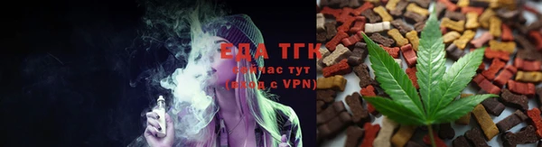 марки nbome Балахна