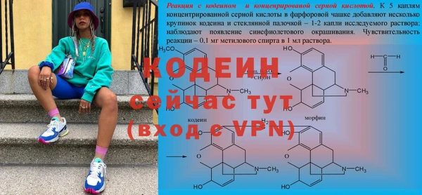 jwh Балабаново