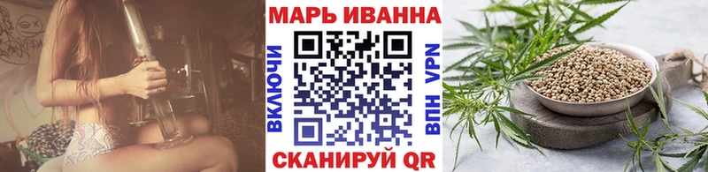 Каннабис Amnesia  Курчатов 